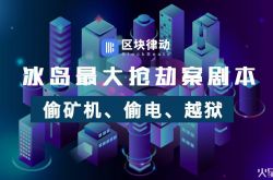 3分钟教程!朝阳公司咨询热线电话_哔哩哔哩-3