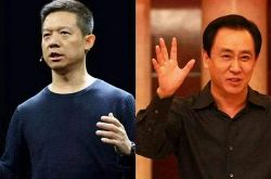 10分钟教程!临沂企业咨询_哔哩哔哩
